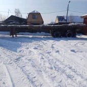 Специализированный, полуприцеп-тяжеловоз САВ 931802E8, 2023 г/в, Идентификационный номер: LFWMXXRX8P1F00246. Обременение: Залог в пользу АКБ «Металлургическийинвестиционный Банк» (ПАО).